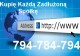 Zobacz og�oszenie